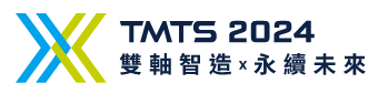 TMTS2024 (台灣國際工具機展)